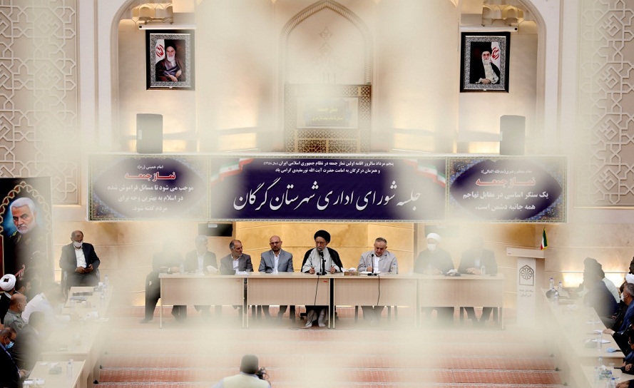 گزارش تصویری جلسه شورای اداری در مصلی نماز جمعه گرگان