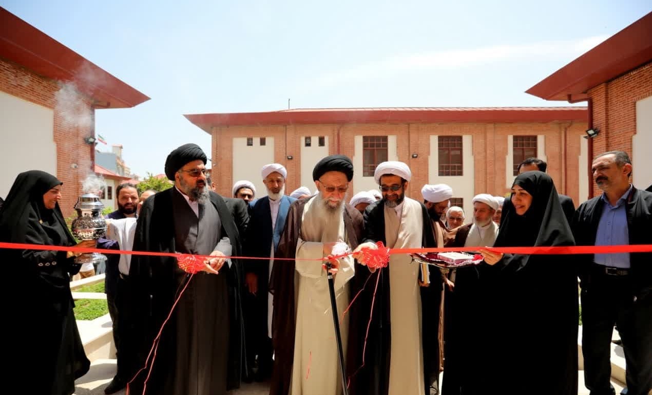 گزارش تصویری افتتاحیه فاز سوم موسسه آموزش عالی حوزوی الزهرا(س) گرگان