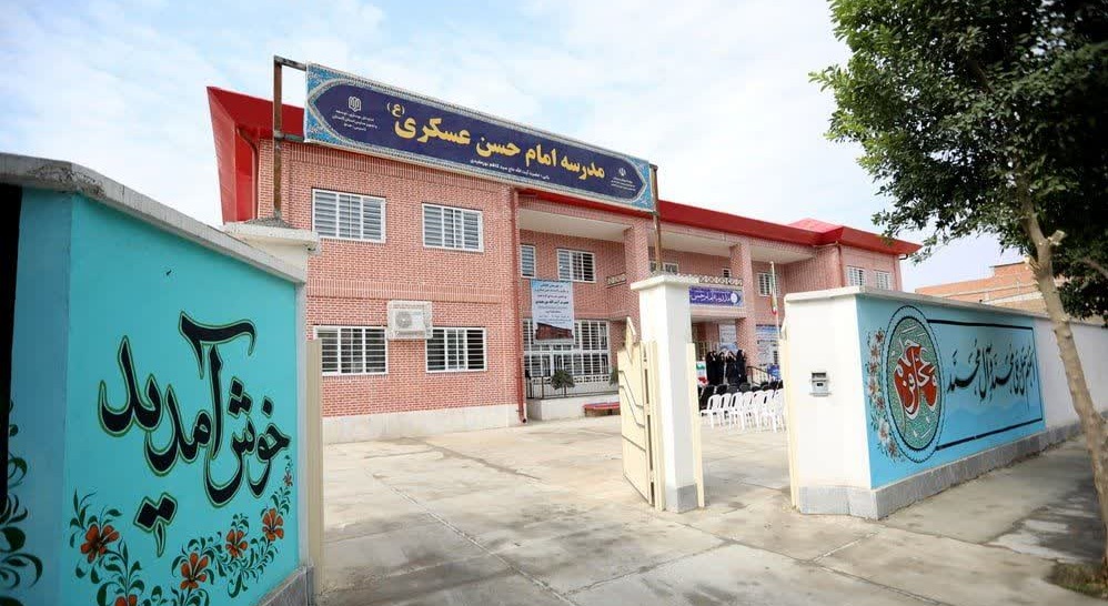 تصویر گزارش افتتاح نوزدهمین مدرسه به همت آیت‌الله نورمفیدی در گالیکش